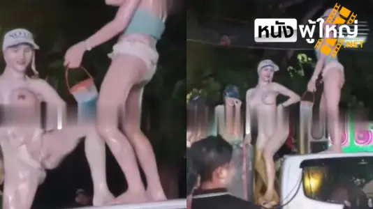 คลิปหลุดแก้ผ้า.webp