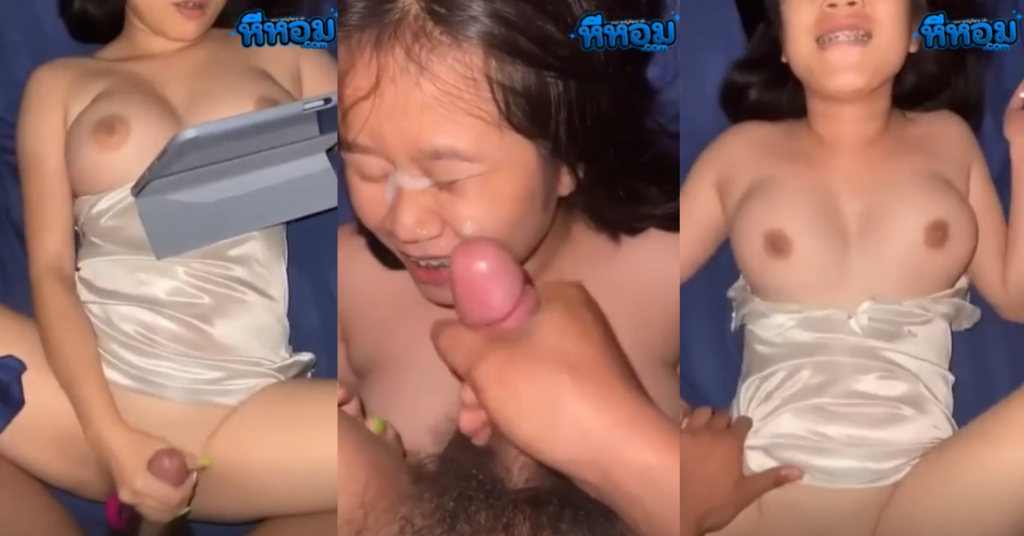 คลิปหลุดสาวอวบ.png
