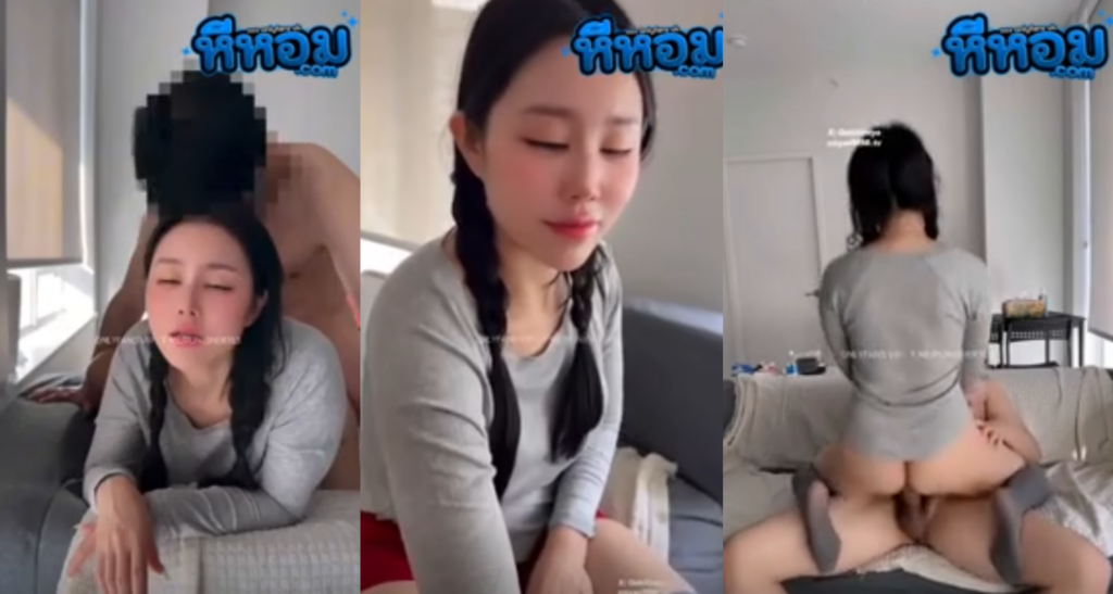 คลิปหลุดximiya1998.png