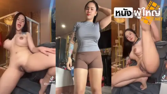 คลิปหลุดBeam655.webp