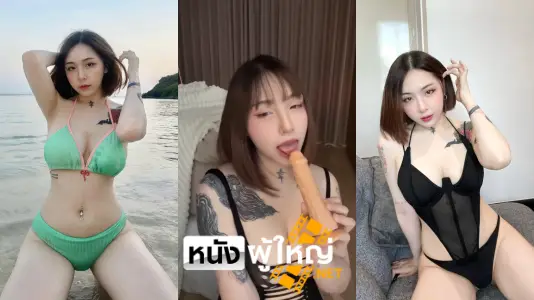 น้องซายาXaya666.webp