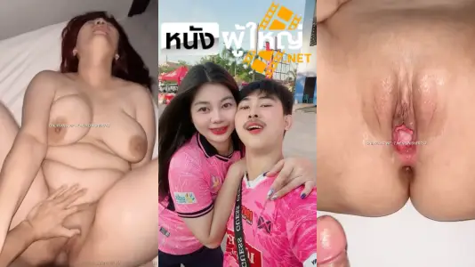 คลิปโป๊สาวอวบ.webp