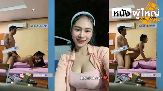 น้องฟ้าเย็ดเพื่อนผัว.png