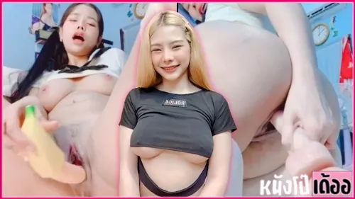 คลิปหลุดสาวอวบตูดใหญ่.webp